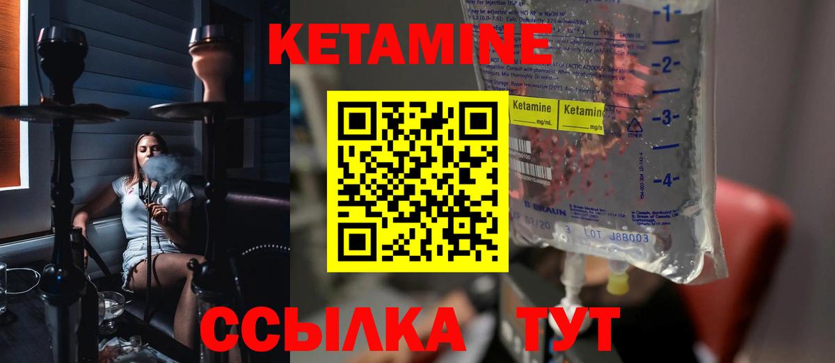 Меф МЯУ МЯУ кристаллы  Кольчугино  А ПВП СОЛЬ кристаллы  Бошки Шишки  Вход с VPN  COCAIN  MDMA  ЭКСТАЗИ 