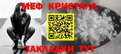 дмт Конаково