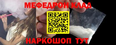 дмт Конаково