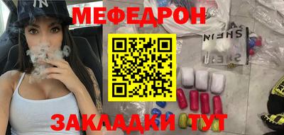 скорость Коммунар