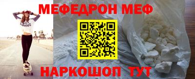 скорость Коммунар