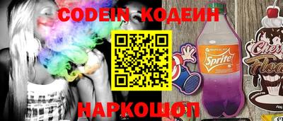 дмт Конаково