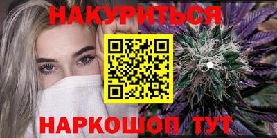дмт Конаково