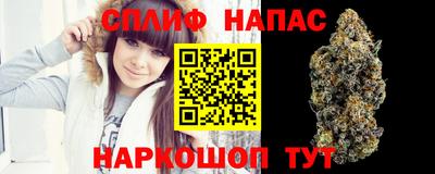 скорость Коммунар