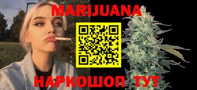 скорость Коммунар