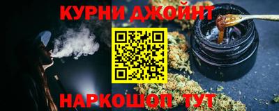 скорость Коммунар