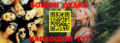 дмт Конаково