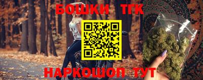 скорость Коммунар
