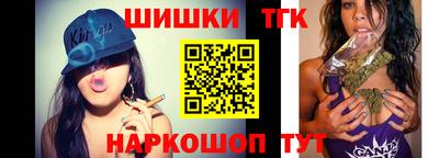 скорость Коммунар