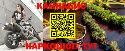 скорость Коммунар