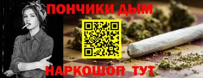 скорость Коммунар