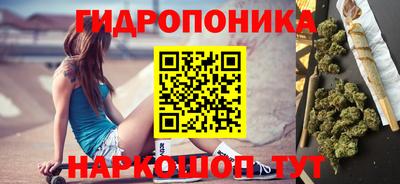 скорость Коммунар