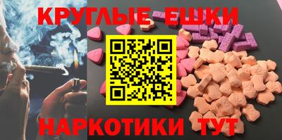 дмт Конаково