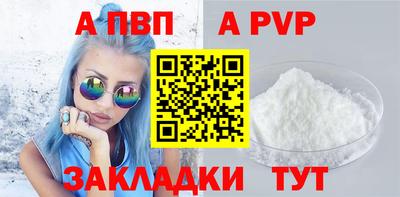 дмт Конаково