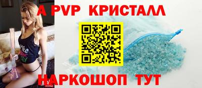 дмт Конаково