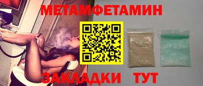 дмт Конаково