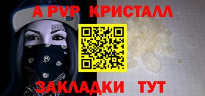 дмт Конаково