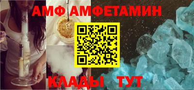 скорость Коммунар