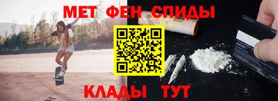 дмт Конаково