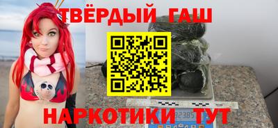 скорость Коммунар