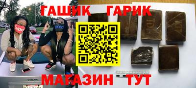 скорость Коммунар
