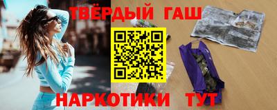скорость Коммунар