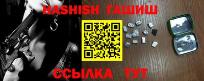 дмт Конаково