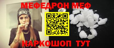 дмт Конаково