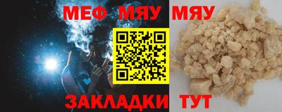 скорость Коммунар