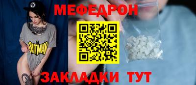 дмт Конаково