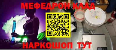 скорость Коммунар